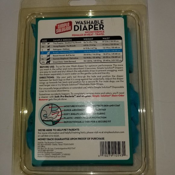 Simple Solution Washable Diaper for Female Dogs Size Medium Teal - Picture 2 of 2